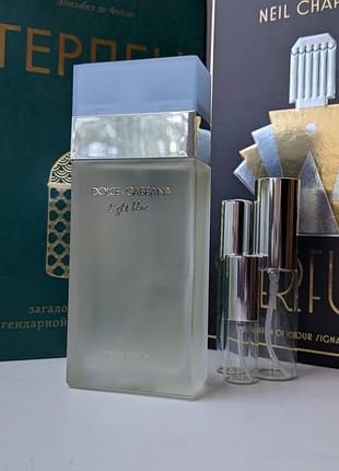Розпив dolce &amp; gabbana light blue pour femme edt, тест, затест