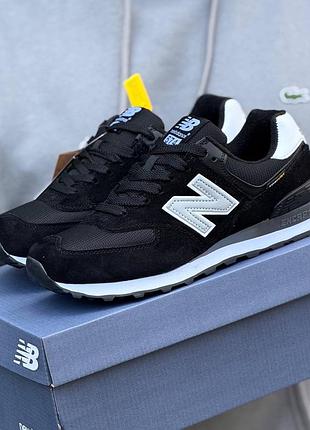 New balance 574 gore-tex