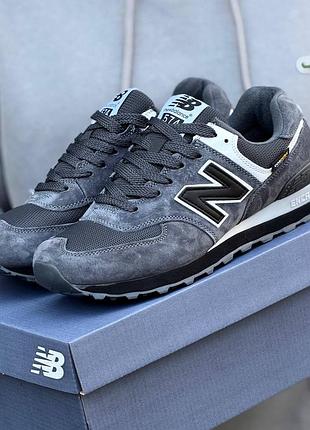 New balance 574 gore-tex