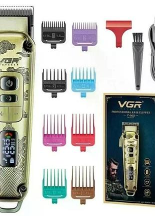 Машинка для стрижки vgr v-005 • акумуляторна машинка для волосся та бороди vgr v-005 з led-дисплеєм, 4 швидкостями та 8 насадками
