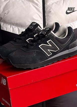 New balance 574