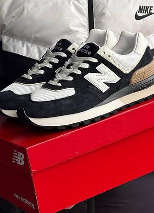 New balance 574
