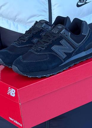 New balance 574