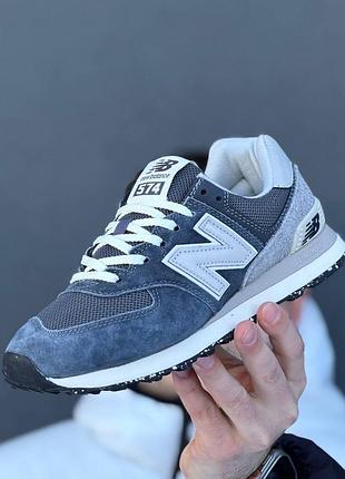 New balance 574 8