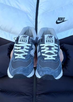 New balance 574 6