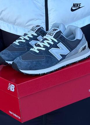 New balance 574