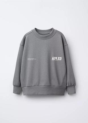 Свитшот zara