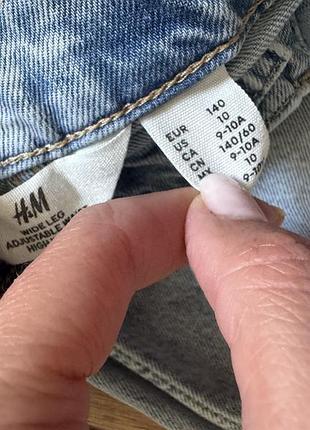 Стильные джинсы h&amp;m 4
