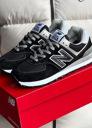 New balance 574