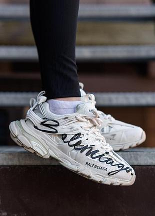 Track signature sneaker white black