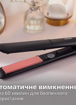 Випрямляч для волосся philips