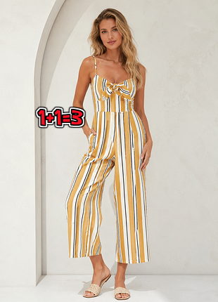 🎁1+1=3 фирменный хлопковый брючный комбинезон в полоску primark, размер 46 - 48