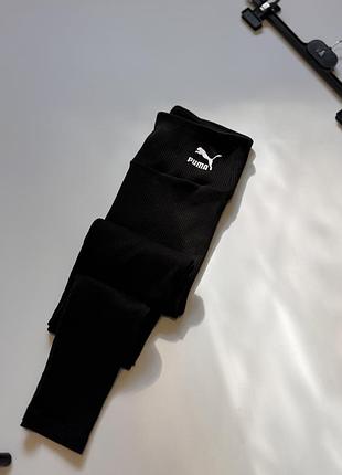 Жіночі лосіни puma в рубчик чорні