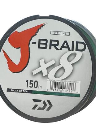 Шнур daiwa j-braid х8 150m dark green 17.0kg 0.22mm #2.5 (12751-022)