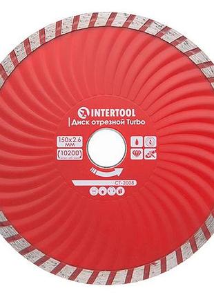 Диск алмазный intertool 150 мм турбоволна pro (ct-2008)