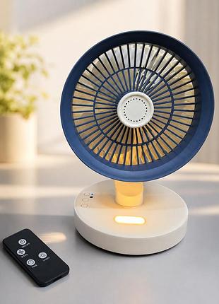 Портативный вентилятор skyberg с led-подсветкой / переносной настольный вентилятор + пульт ду