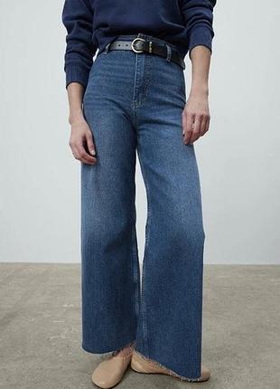 Zara джинси