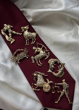 Брошка знак зодіаку козеріг овен водолій лев