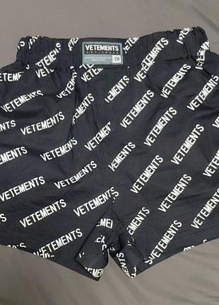 Шортики demna gvasalia