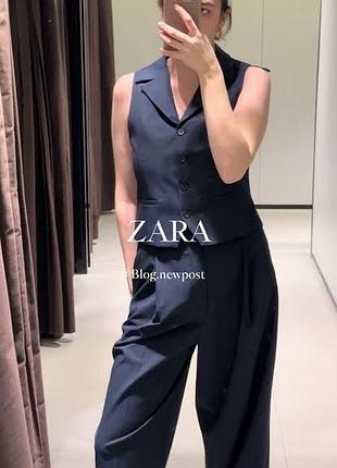Сині широкі брюки в смужку zara