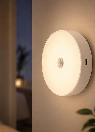Настінна led-лампа з датчтком руху 8х2см / бездротовий круглий нічник usb з магнітним кріпленням