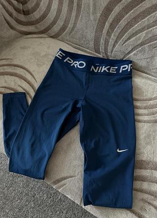 Лосини легінси nike pro