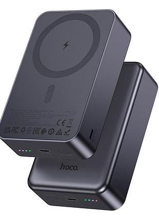 Повербанк hoco j160b 20000 mah usb type-c беспроводная зарядка серый