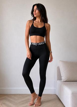Легінси nike pro