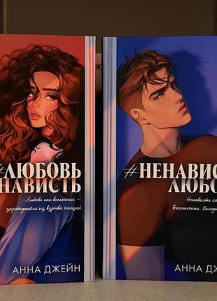 Книги нові не читані