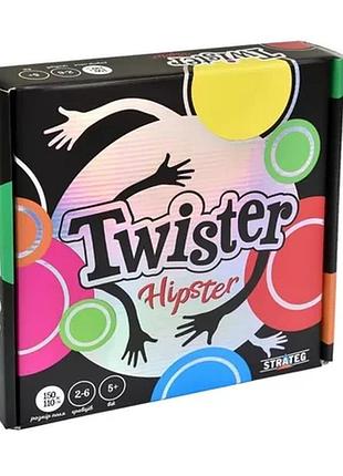 Розважальна гра strateg твістер "twister-hipster" (30628)