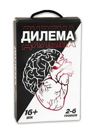 Карткова гра strateg дилема українською мовою 30397
