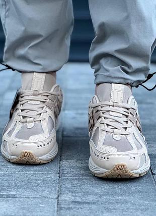 New balance 1906r 8