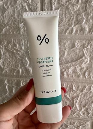 Сонцезахисний веганський крем із центелою dr.ceuracle cica regen vegan sun spf50+ pa++++ 50 мл