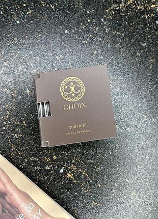Choix mon ami extrait de parfum