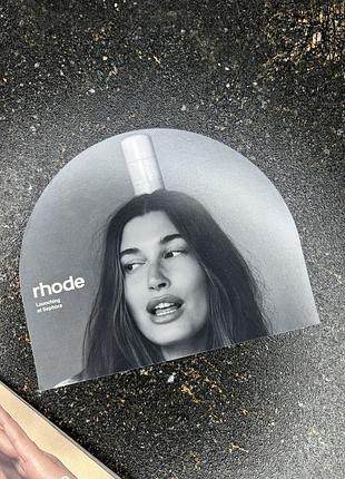 Rhode glazing milk пробник молочноі есенціі
