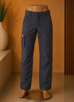 Fjällräven vidda pro trousers