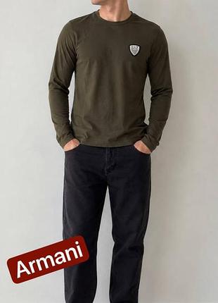 Лонгслив emporio armani ea7 и джинсы armani jeans на 175-180см