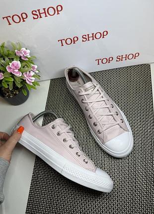 Оригінальні кеди converse шкіряні