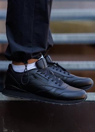 Classic super leather black