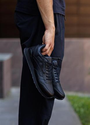 Classic super leather black 8