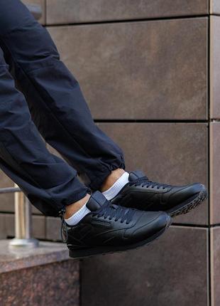 Classic super leather black 4