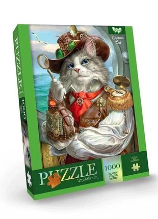 Пазл "captain cat" danko toys c1000-12-09, 1000 ел.