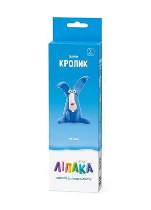 Набір самозатвердіючого пластиліну кролик липака 30050-ua01