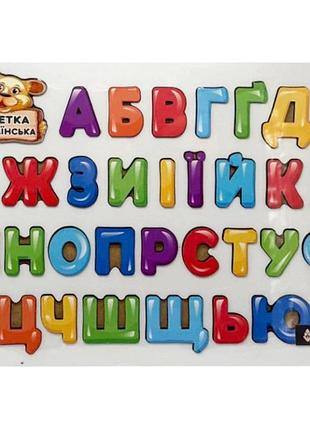 Дерев'яний пазл-вкладиш "абетка" 3240-01-001 розмір 29х39 см