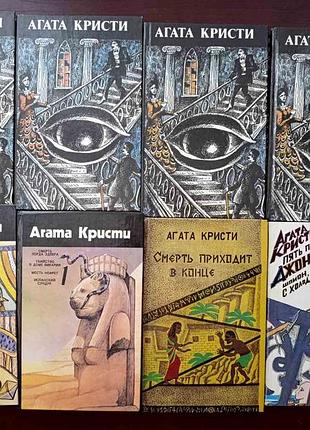 Агата кристи  избранные произведения    по 30 гр