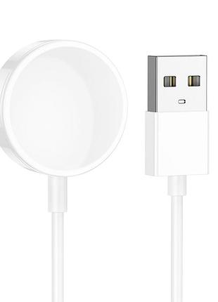Зарядное usb устройство для часов borofone bd3 ultra usb кабель для смарт годинника borofone