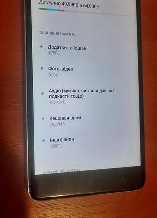 Xiaomi redmi note 4x 5