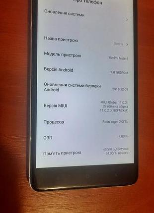 Xiaomi redmi note 4x 2