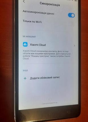 Xiaomi redmi note 4x 4