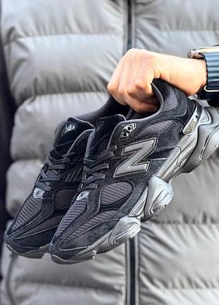 New balance 9060 4